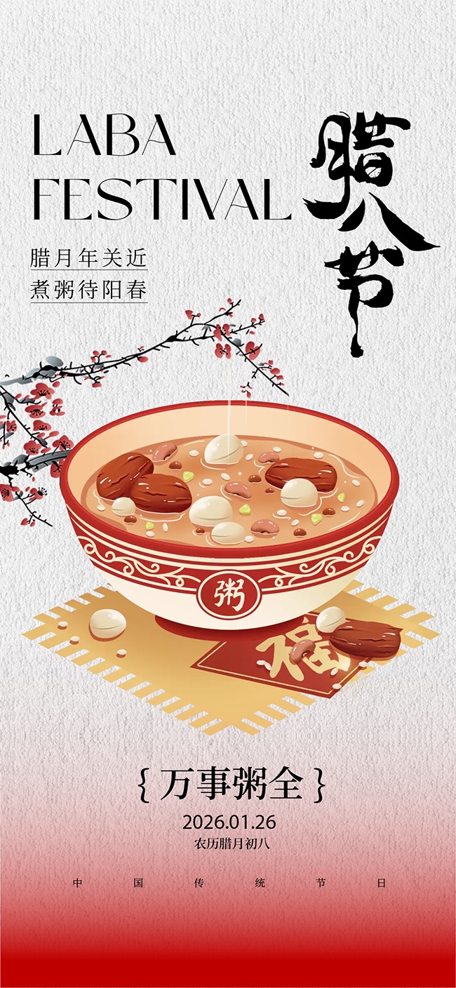 ������ȫ���˽ں���