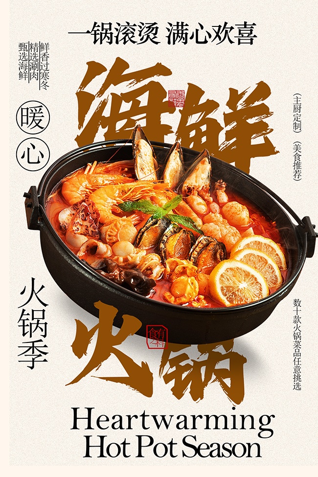 ���ŷ�ů�ĺ��ʻ����ʳ����