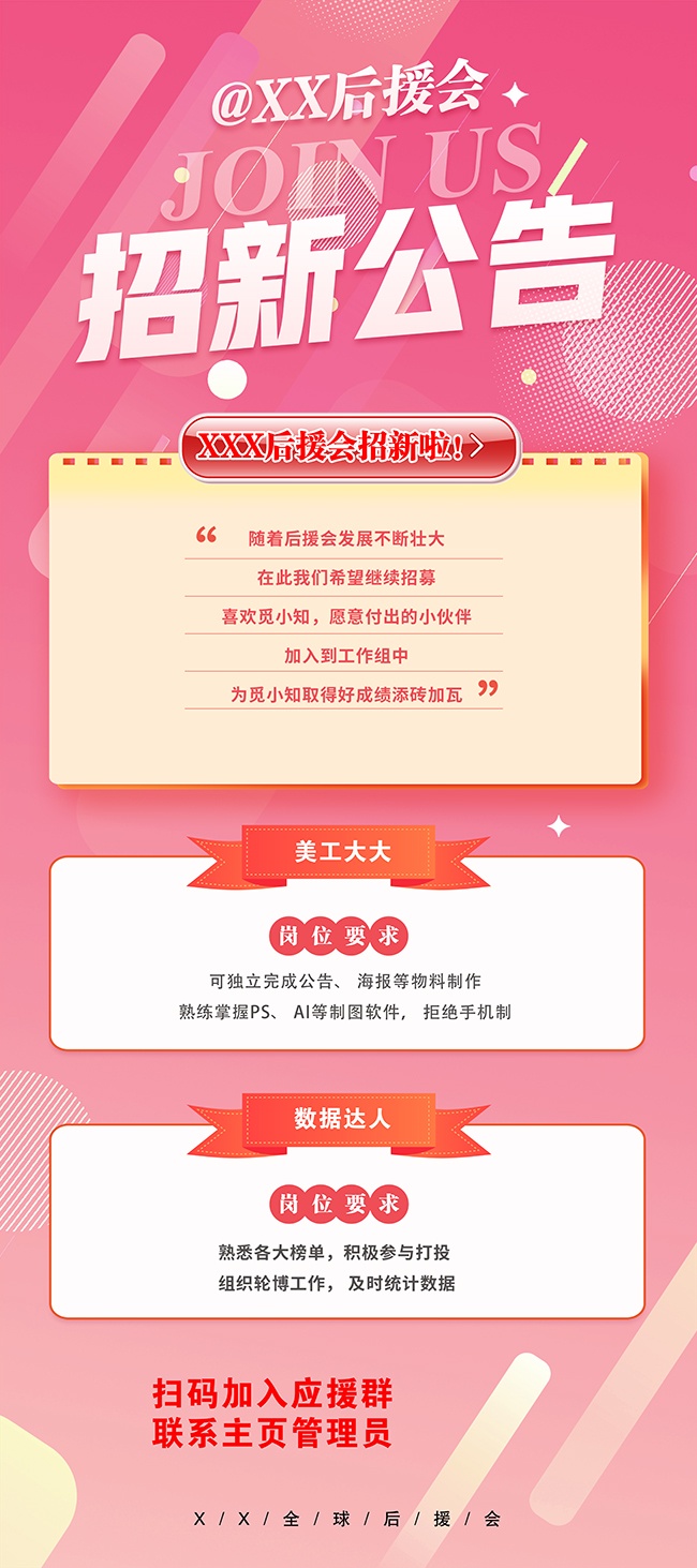 ��Ƹ�˲��б�����չ��