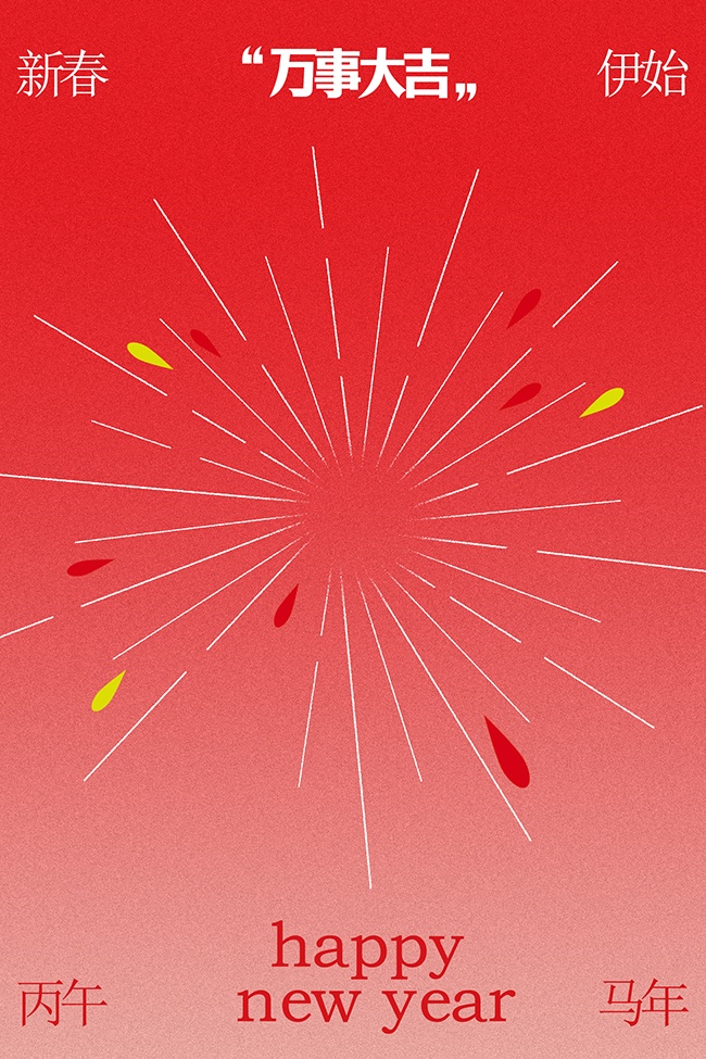 ������ʼ���´����꺣��