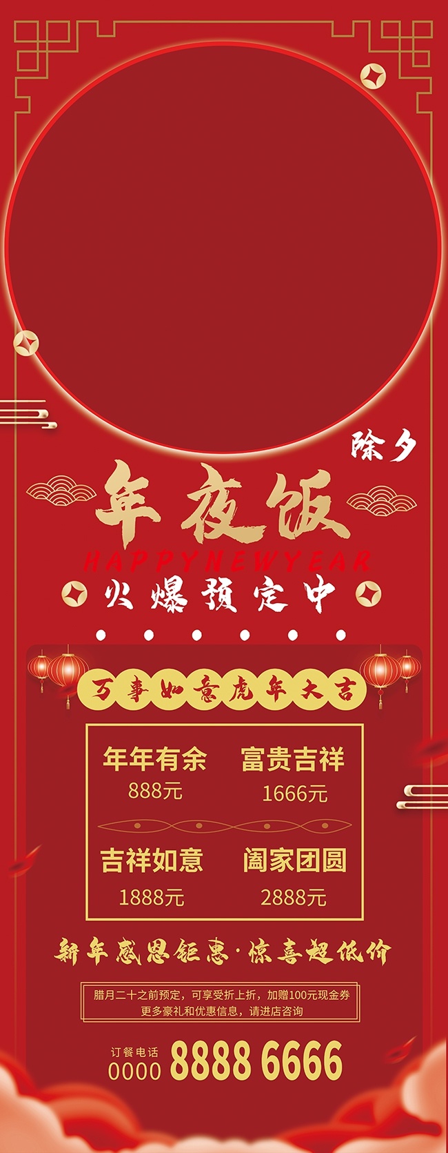 ��ҹ��Ԥ������ͼƬ�ز�����