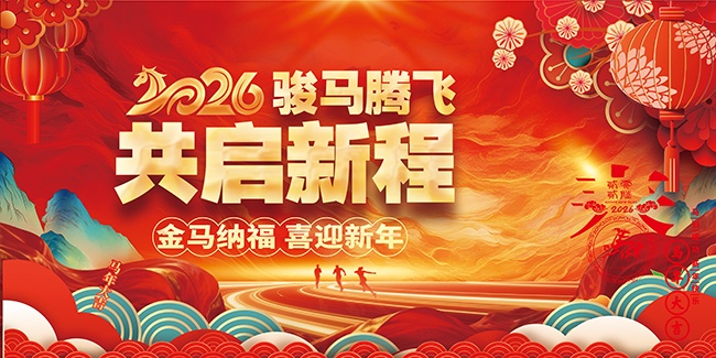 2026���������������ͼƬ����