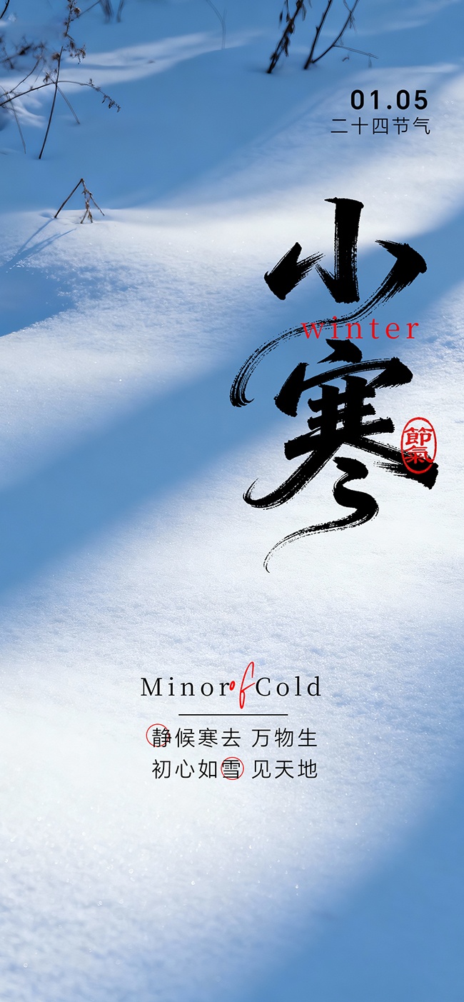 ��ɫ��ʮ�Ľ���С�����