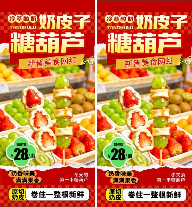 ��Ƥ���Ǻ�«���Ǻ�«����