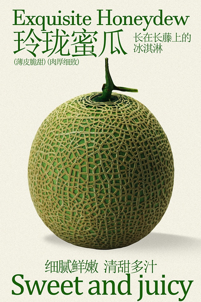 ϸ�����������۹�ˮ����������