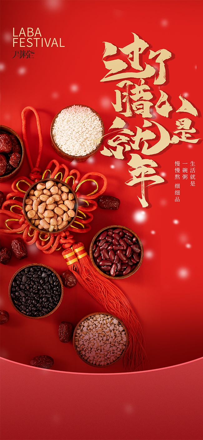 �������˾����꿨ͨ����廭��ɫ����ͼƬ����