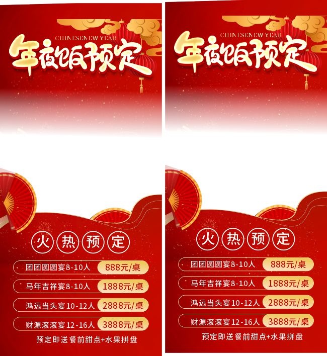 ����2026�����������ҹ��Ԥ��չ��