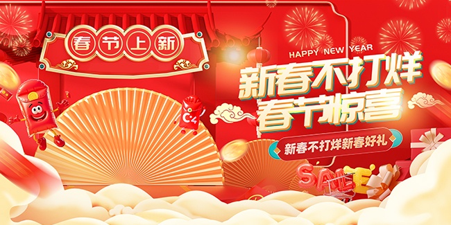 ���괺�ڴ����ͼƬ�ز�