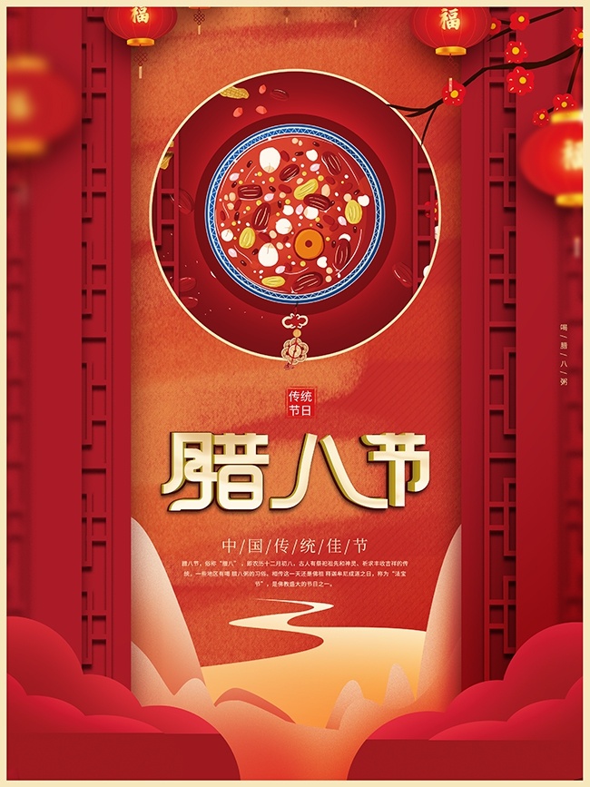 ���˽ں���ͼƬ�ز�����