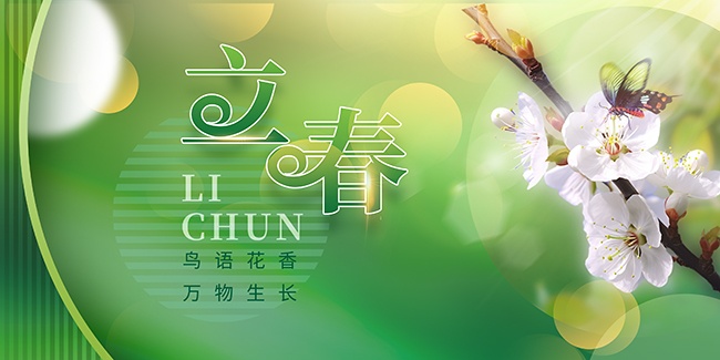 ��������ͼƬ�ز�����