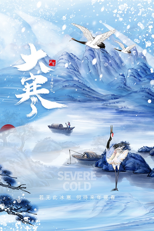 �󺮽�������ͼƬ�ز�