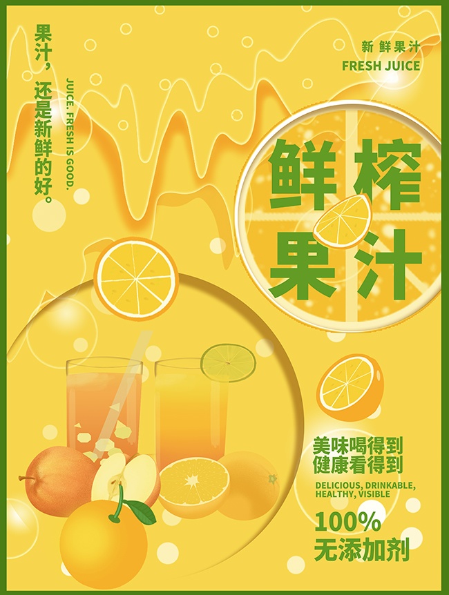 ��ζ��ե��֭����