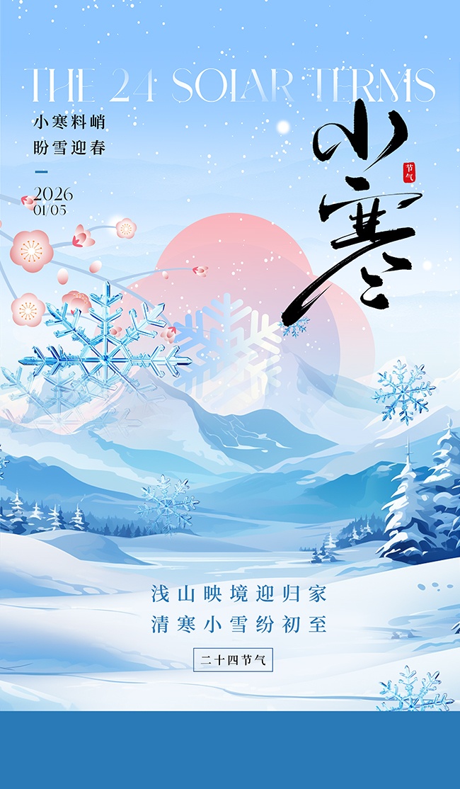 ����ɫ��ʮ�Ľ���С�����