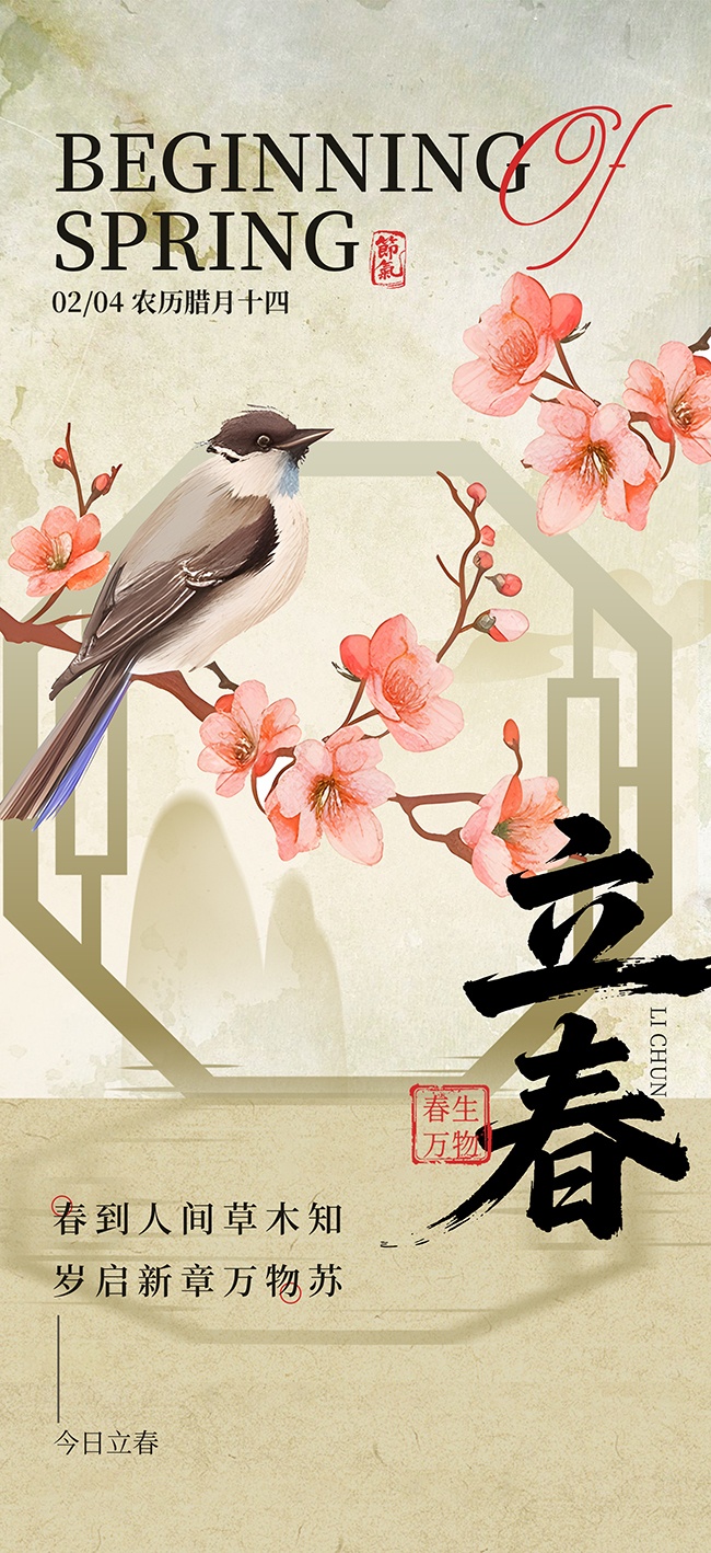 ������������ͼƬ�ز�����