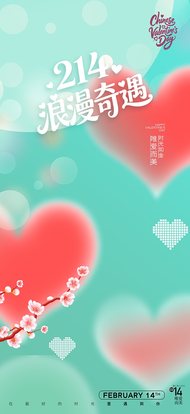 �������˽ڿ��ֹ��