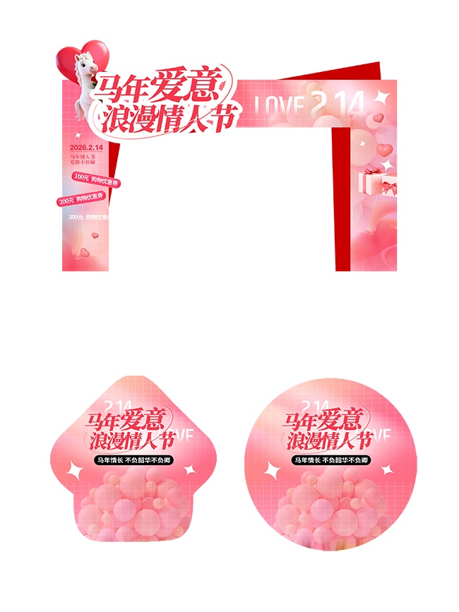 ���˽ڻ������ͷ