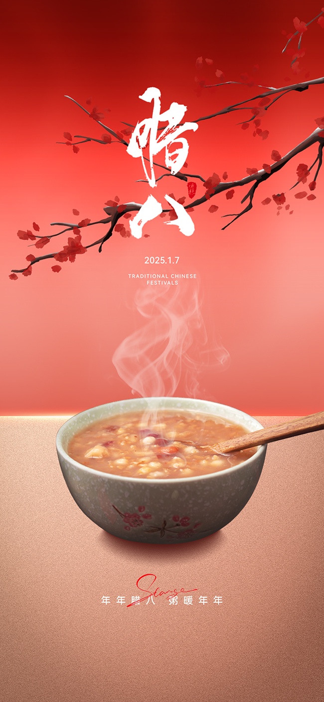 ��ɫ���˽��������