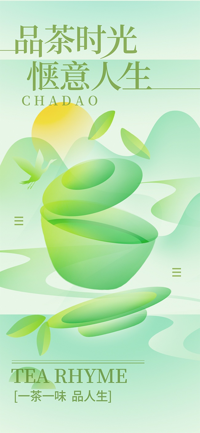 �ֻ����²��Ļ���Ҷ�������