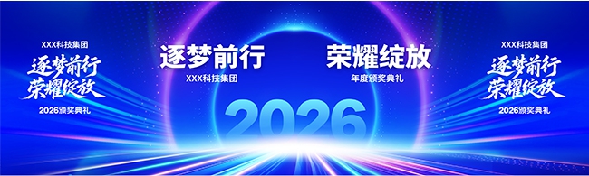 ��������ǰ����ҫ������ҵ����չ��