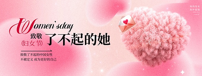 �˲������38��Ů�ڷ�ɫ������������չ��