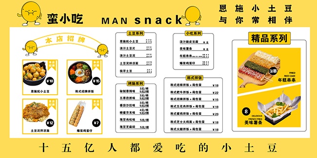 ��Լϵ��ʽ����С����ʳչ��