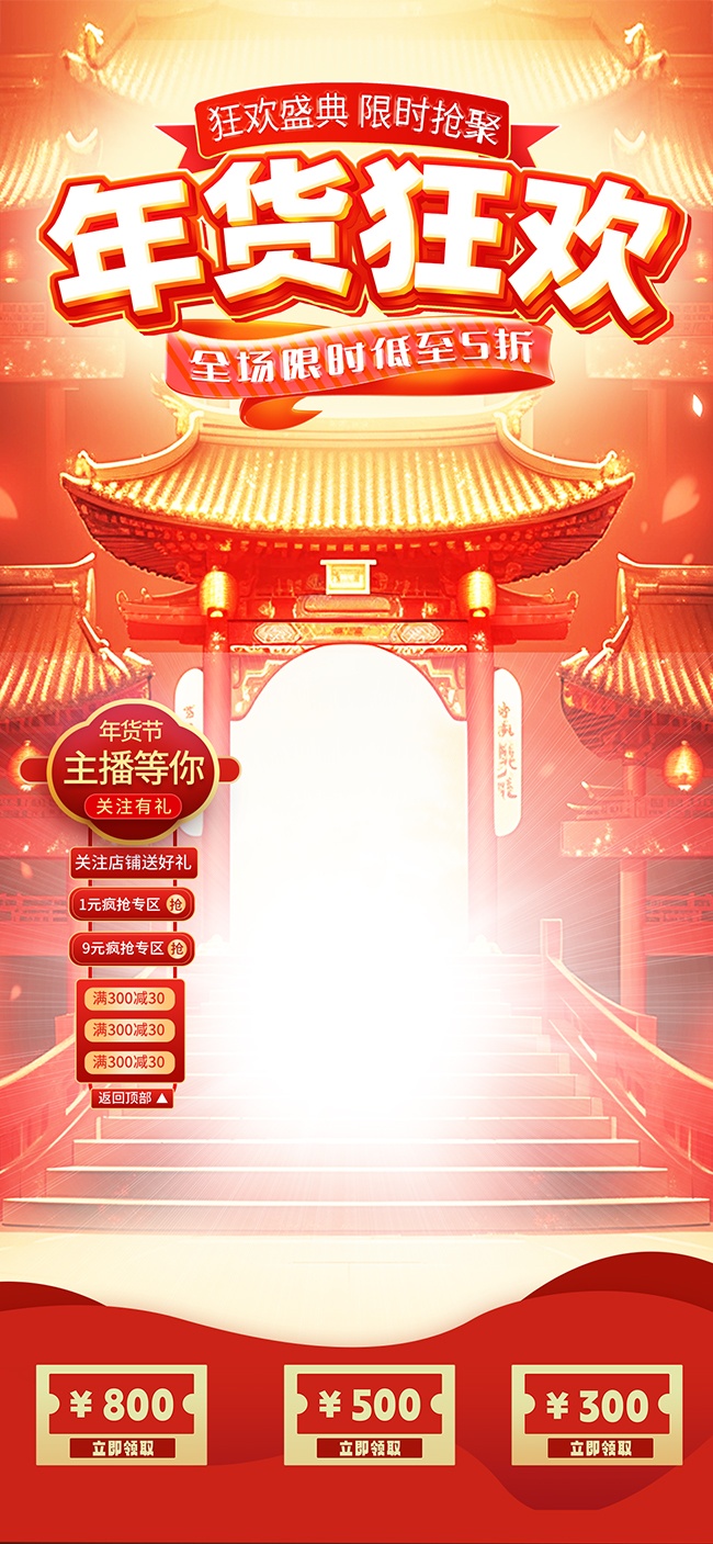 �����ֱ���䱳��ͼƬ����