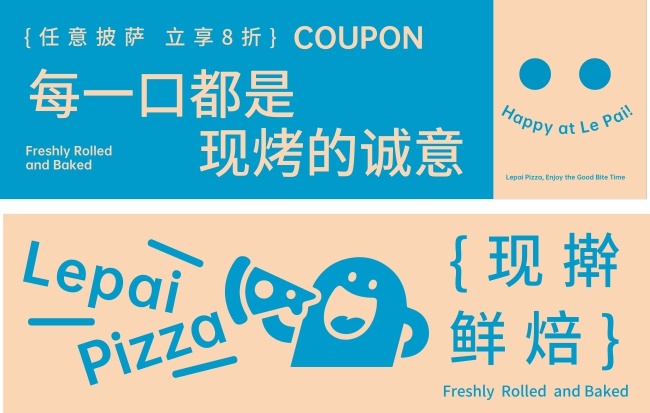 ����군���決�Ż�ȯ