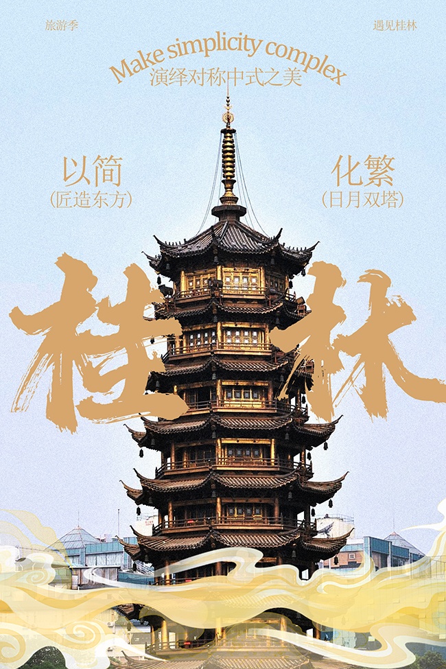 ��ʽ��ѧ���ֹŷ������κ���