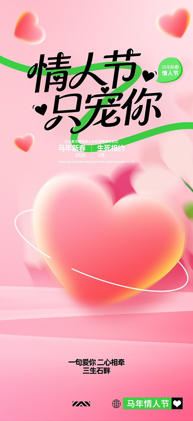 ���˽ڻ���Ϻ���