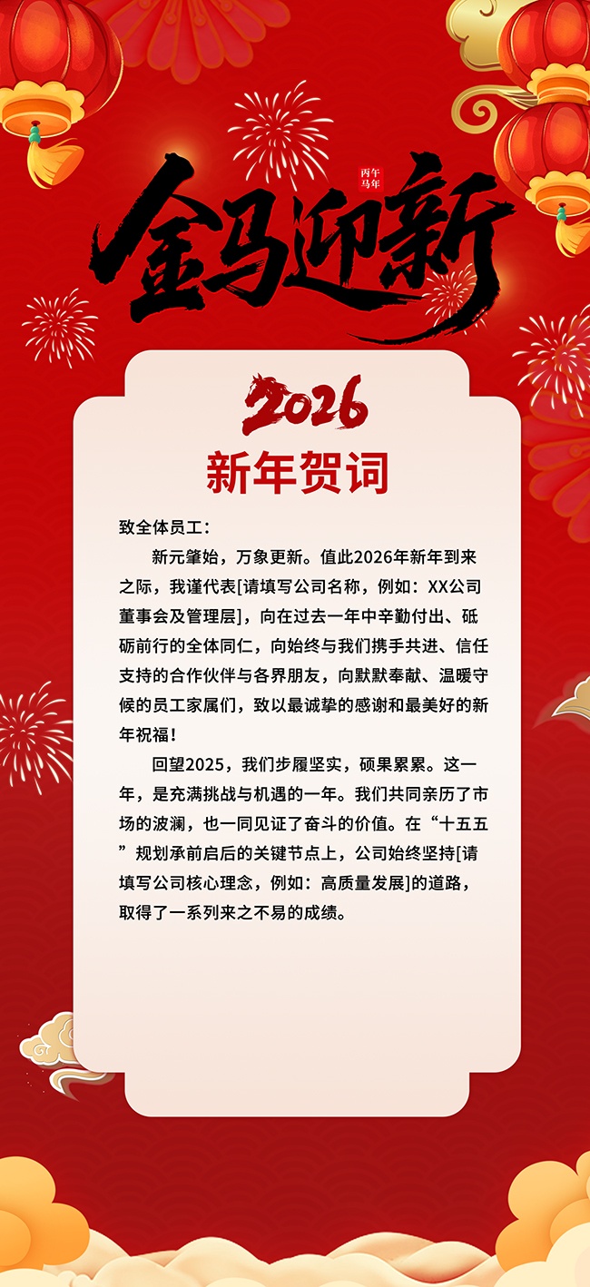 2026����شʺ���