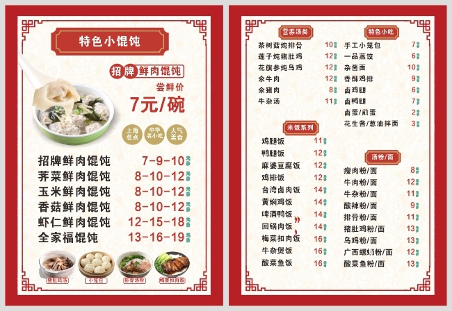 �й�����ɫ������⽲˵����