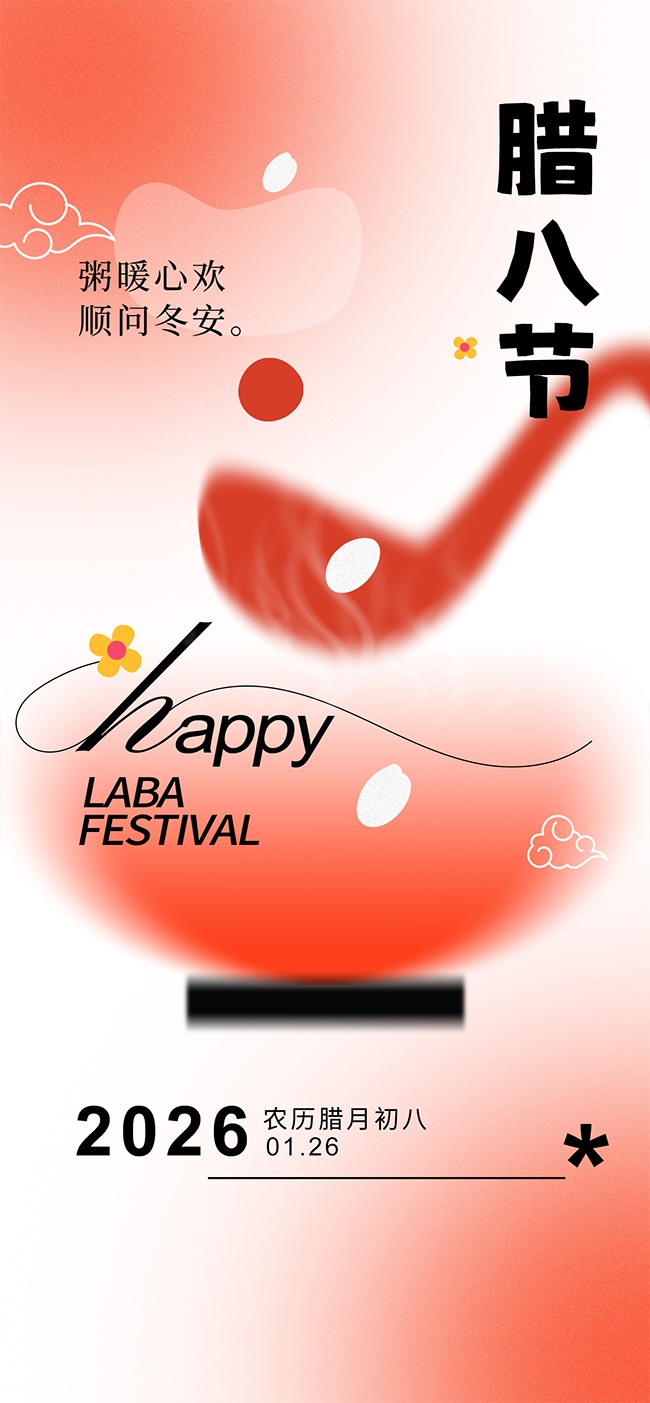 ���˽ں���ͼƬ�ز�����