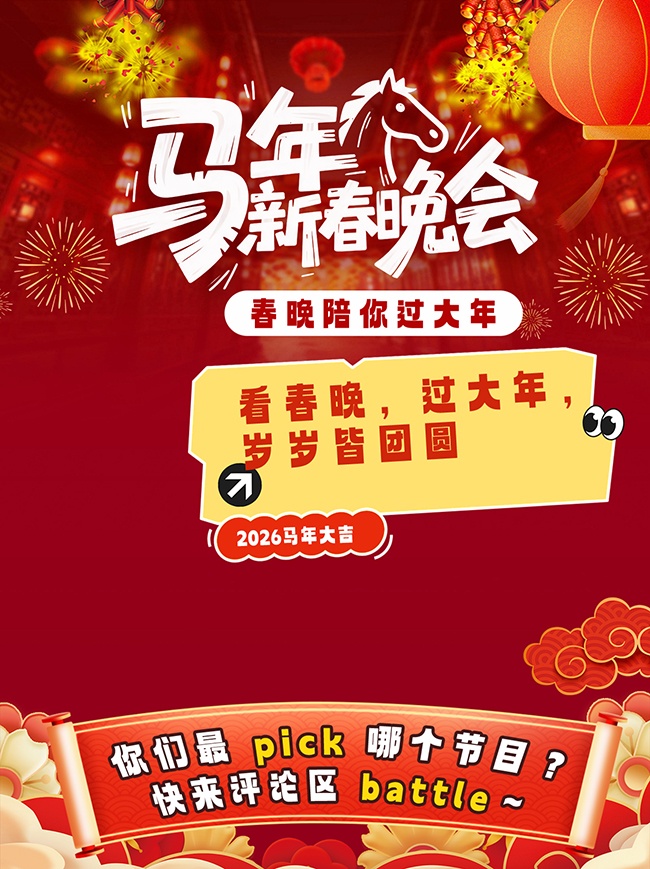 ���ⴺ���������ᴺ������С������溣��