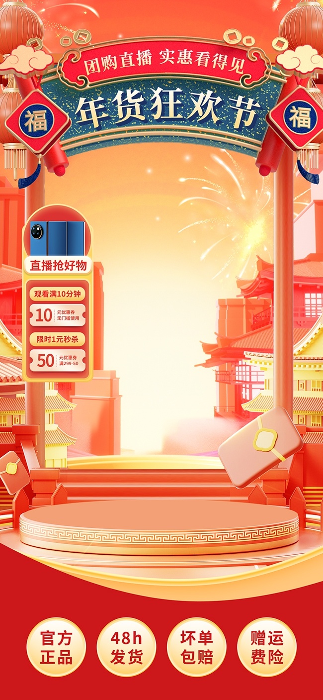 �����ֱ���亣��ͼƬ����