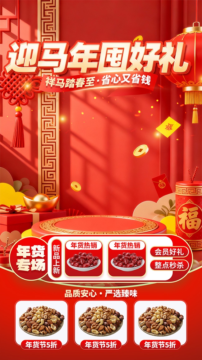 ����ںû�ֱ������Ƭ����