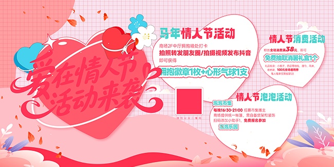 ��ɫ�������˽ڴ���չ��