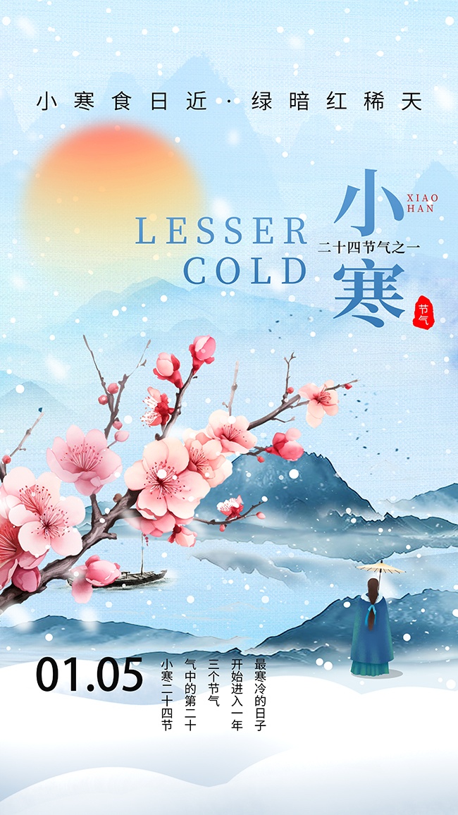 ����÷����С����ͳ��������