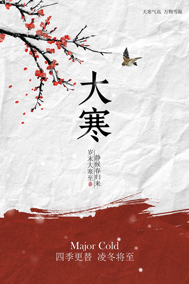 �ļ������趬�����󺮽������