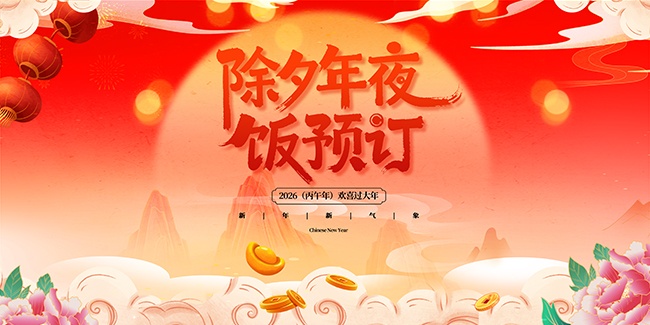 �´���ҹ����Բ��Ԥ��չ��