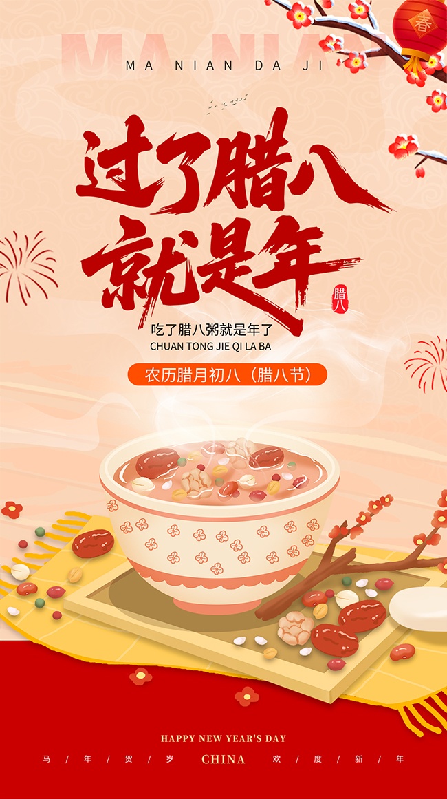 �й������˽���������ģ��