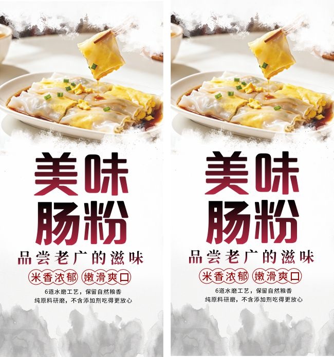 ���˹㶫������ʳ����