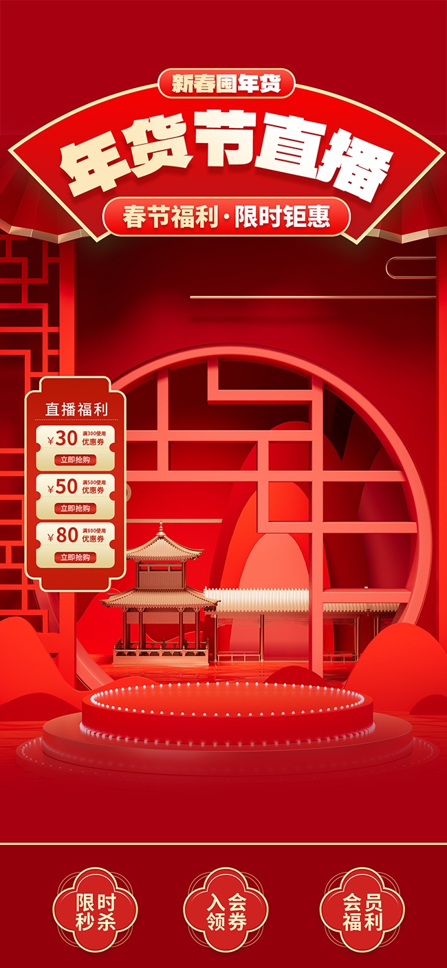 �´�����������ֱ����Ƭ����