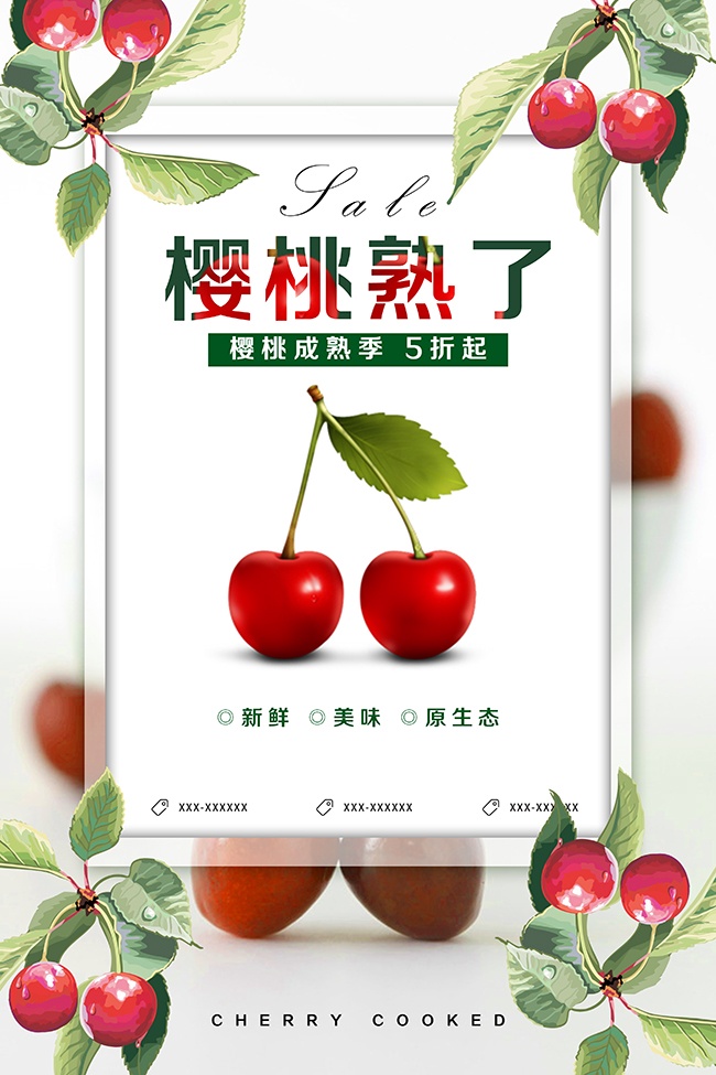 ����ӣ����������