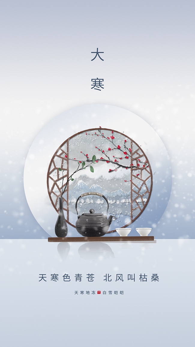 �󺮽�������ͼƬ�ز�