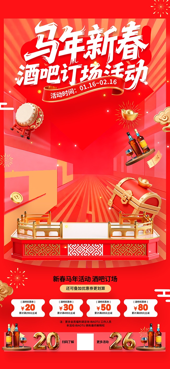 ���괺��ֱ������ͼƬ�ز�����