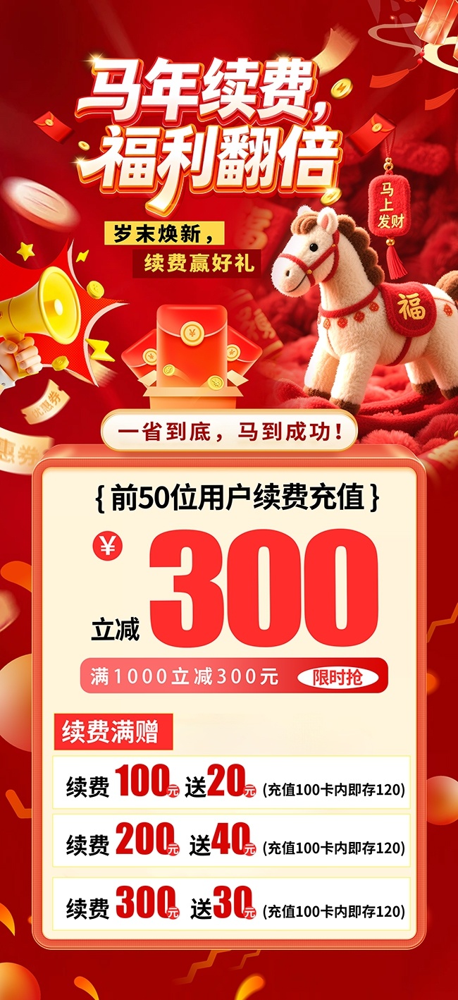 ��ɫ���������������ѻ��������