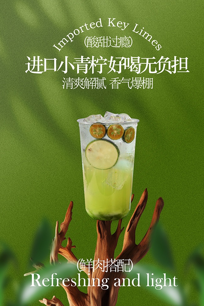 ����С������ˬ�����ص���Ʒ��������