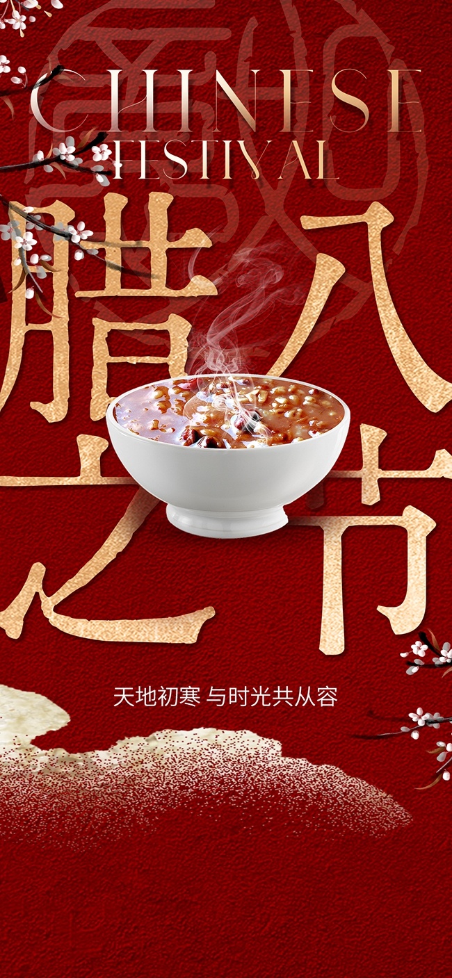 ������ɫ���˽���������