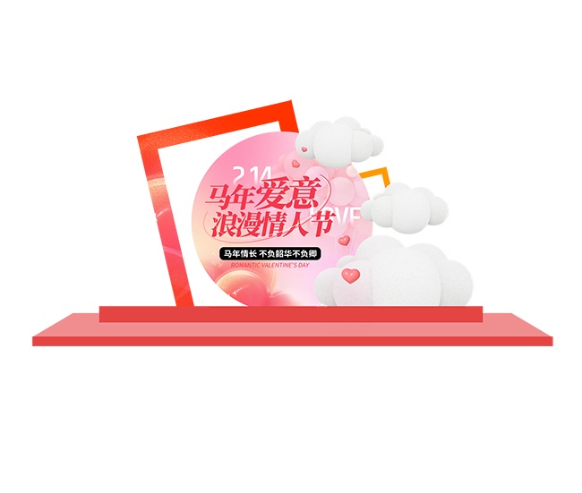 �������˽ڻ�������տ�����