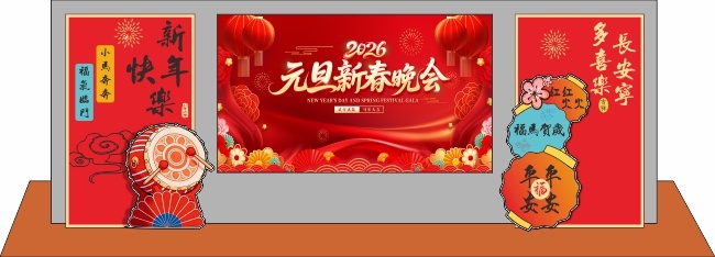 2026�����´������������